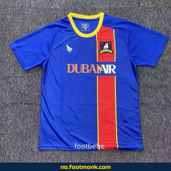 AFC Richmond hjemmedrakt 2025/2026 – Offisiell fotballdrakt for voksne og barn
