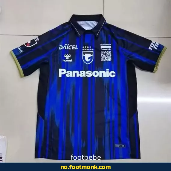 Gamba Osaka Hjemmedrakt 2025/2026 – Offisiell Fotballdrakt med Trykk | Kjøp Nå