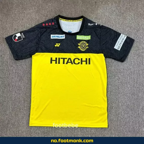 Kashiwa Reysol Hjemmedrakt 2025-2026 – Offisiell Fotballdrakt | Kjøp Nå