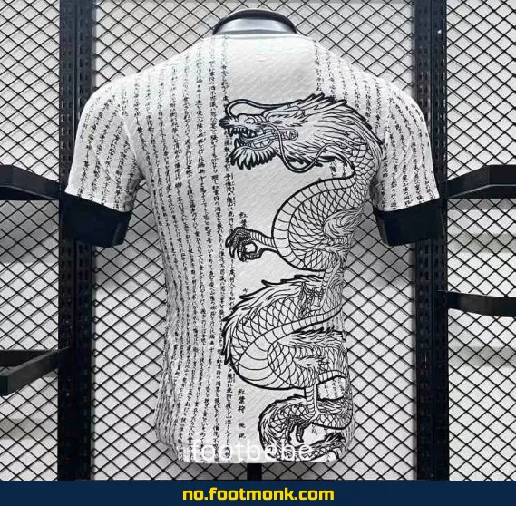 Japansk drakt 2024 – Hvit drage design – Fotballdrakt for voksne og barn – Offisiell replica – Kjøp nå