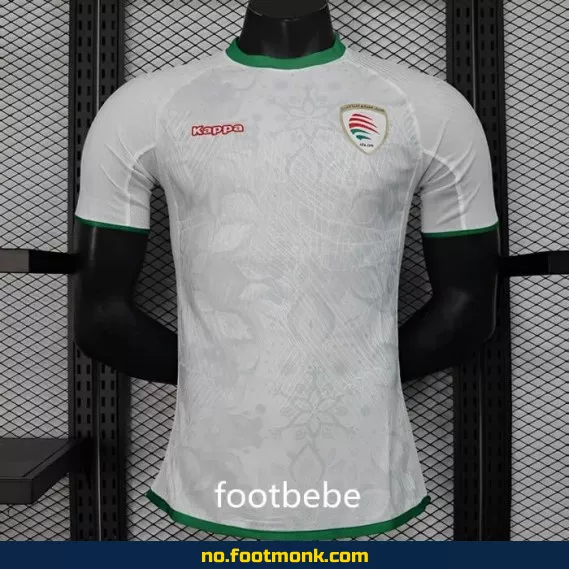 Oman 2024 Borte Fotballdrakt Hvit – Offisiell Kampdrakt – Kjøp Billige Fotballdrakter Online