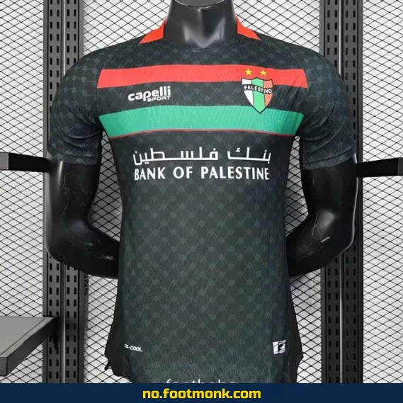 Palestino 2025-2026 Bortedrakt – Offisiell Fotballdrakt for Herrer og Barn – Kjøp Nå