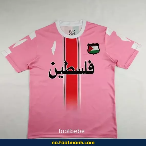 Palestina Fotballdrakt 2024-2025 – Spesiell Rosa Utgave – Offisiell Klubbdrakt – Fotballtrøye med Trykk – Til Barn og Voksne