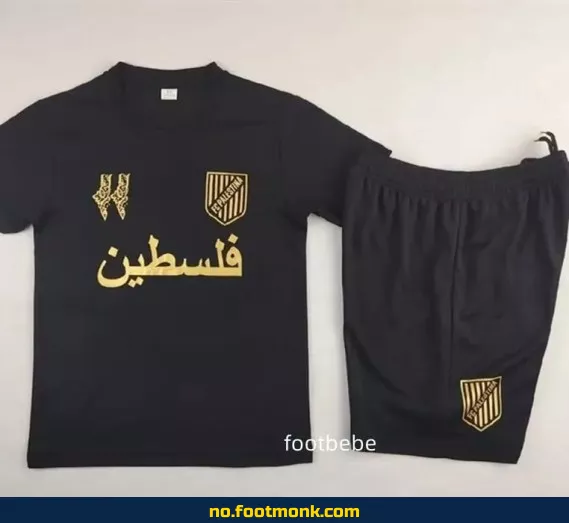 Palestina Fotballdrakt for Barn 2024-2025 – Svart B | Offisiell Klubbdrakt | Fotballdrakter for Barn | Fotballtrøye med Trykk
