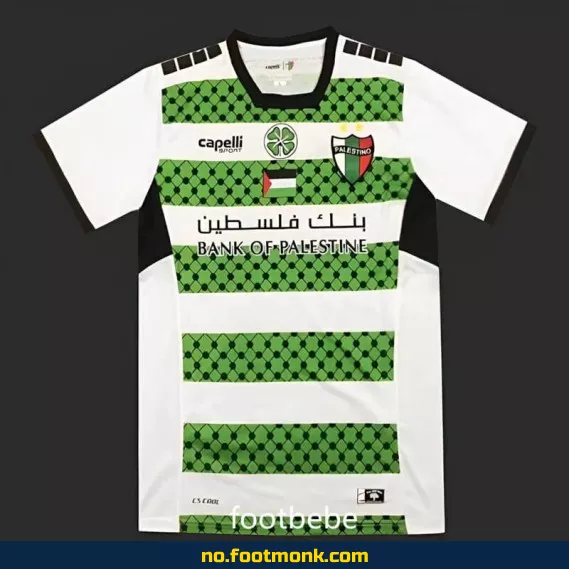 Palestino 2024/2025 Bortedrakt Tredje – Offisiell Fotballdrakt | Kjøp Nå