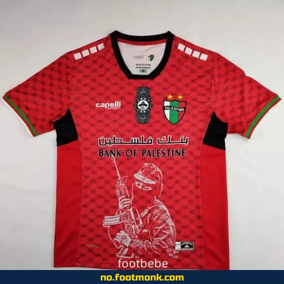 Palestino Fotballdrakt 2024/2025 Rød Spesialutgave