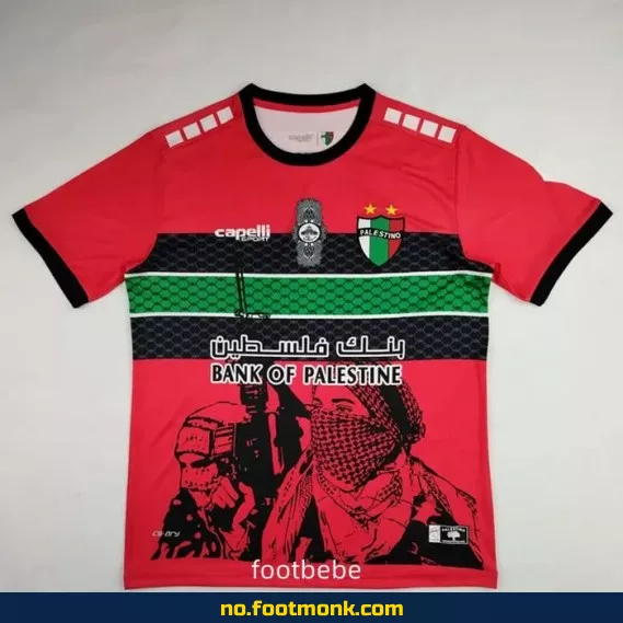 Palestino 2024/2025 hjemmedrakt rød – Offisiell fotballdrakt for barn og voksne | Kjøp fotballdrakter online