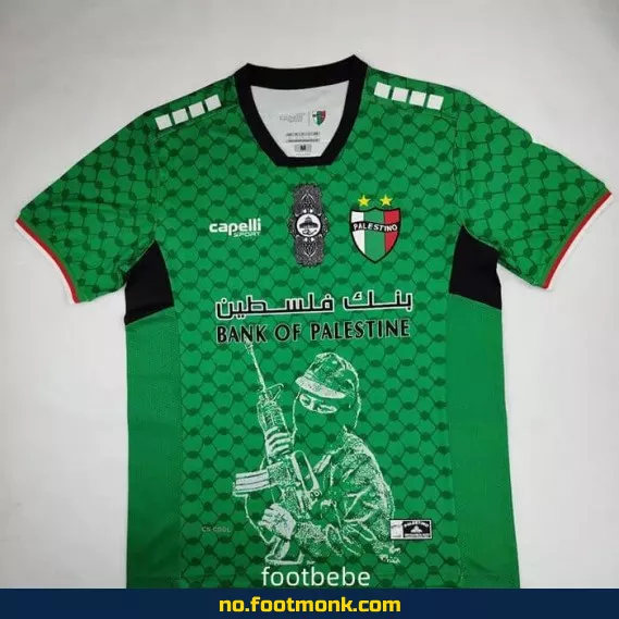 Palestino 2024/2025 Hjemmedrakt Grønn – Offisiell Fotballdrakt for Voksne og Barn – Kjøp Nå