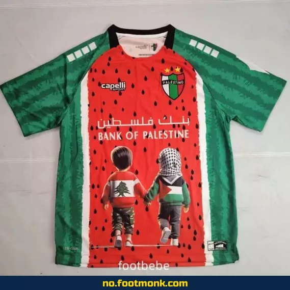 Palestino 2025-2026 Spesialutgave Rød Fotballdrakt – Offisiell Klubbtrøye med Navn