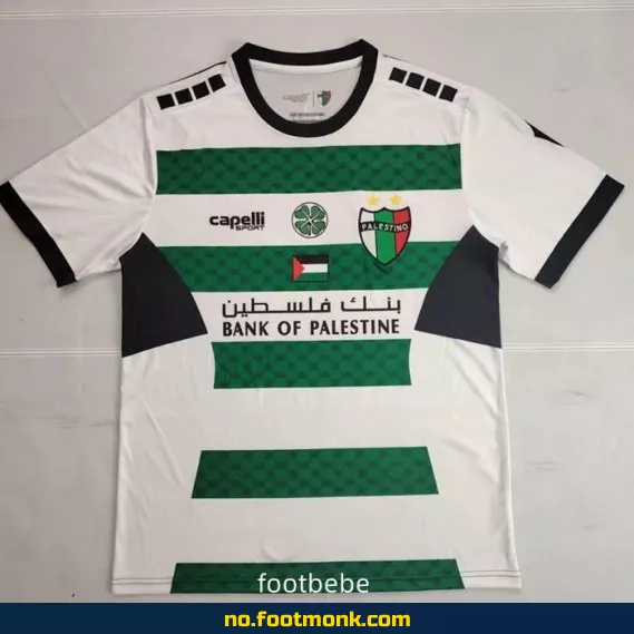 Palestino 2025-2026 Spesialutgave Fotballdrakt – Offisiell Klubbdrakt for Barn og Voksne | Kjøp Nå