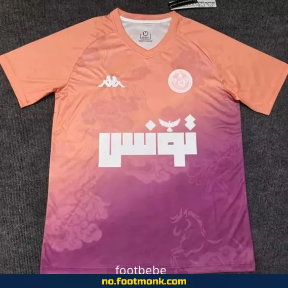 Tunisia 2025-2026 Spesialutgave Fotballdrakt – Offisiell Fotballtrøye med Trykk