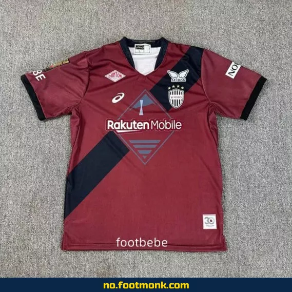Vissel Kobe hjemmedrakt 2025/2026 – Rød fotballdrakt for voksne og barn | Offisiell nettbutikk