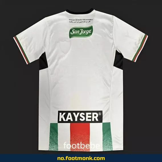 Palestino hjemmedrakt 2024/2025 – Offisiell fotballdrakt for barn og voksne | Kjøp nå
