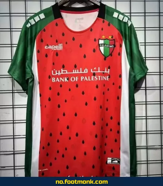 Palestino 2025-2026 Bortedrakt – Offisiell Fotballdrakt med Navn, Authentisk Fotballtrøye for Voksne og Barn – Kjøp Nå i Nettbutikken