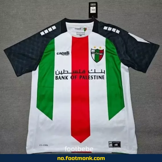 Palestino hjemmedrakt 2025-2026 – Offisiell fotballdrakt for voksne og barn | Kjøp nå